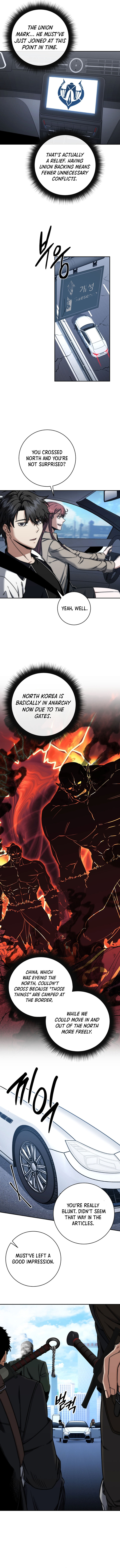 Return of the Sword God-Rank Civil Servant Chapter 45 2